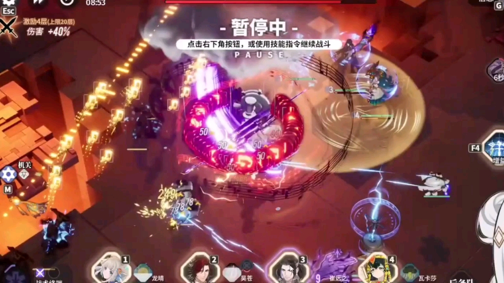 小铃铛游戏_铃铛游戏大厅_铃铛游戏怎么玩