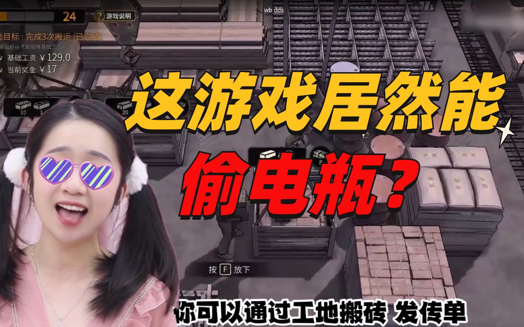 司马打手机游戏大全_大司马推荐的手游_大司马打手机游戏