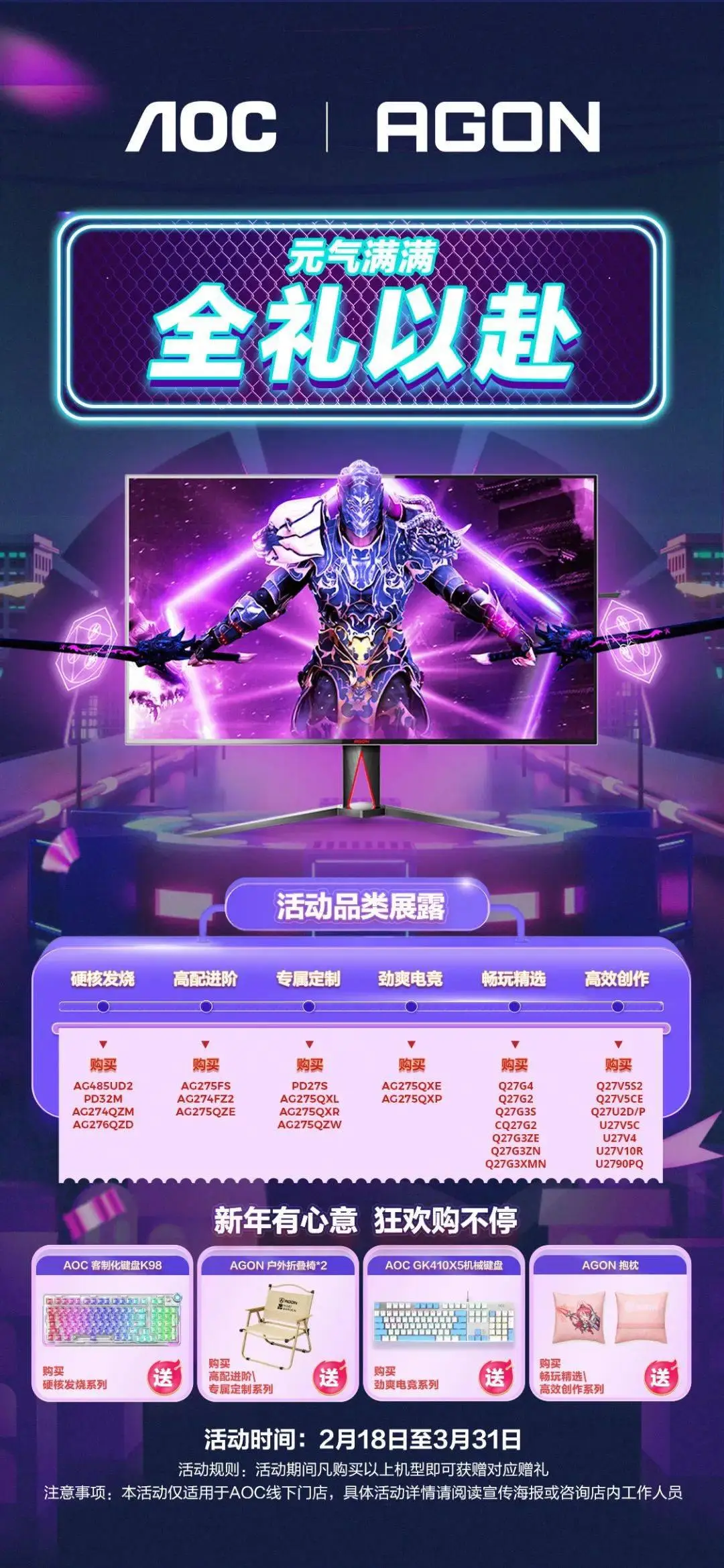 战斗按键_战绩按键手机游戏怎么设置_按键手机游戏什么战绩