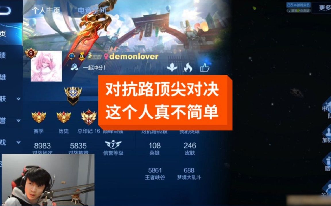 手机qq游戏官网_hons手机游戏_手机游戏后缀