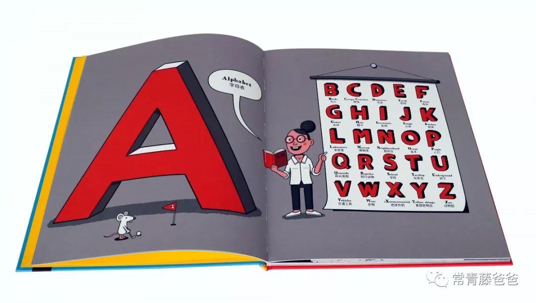 爸爸玩手机的英文_给爸爸买手机玩游戏英语_我的爸爸喜欢玩手机的英语