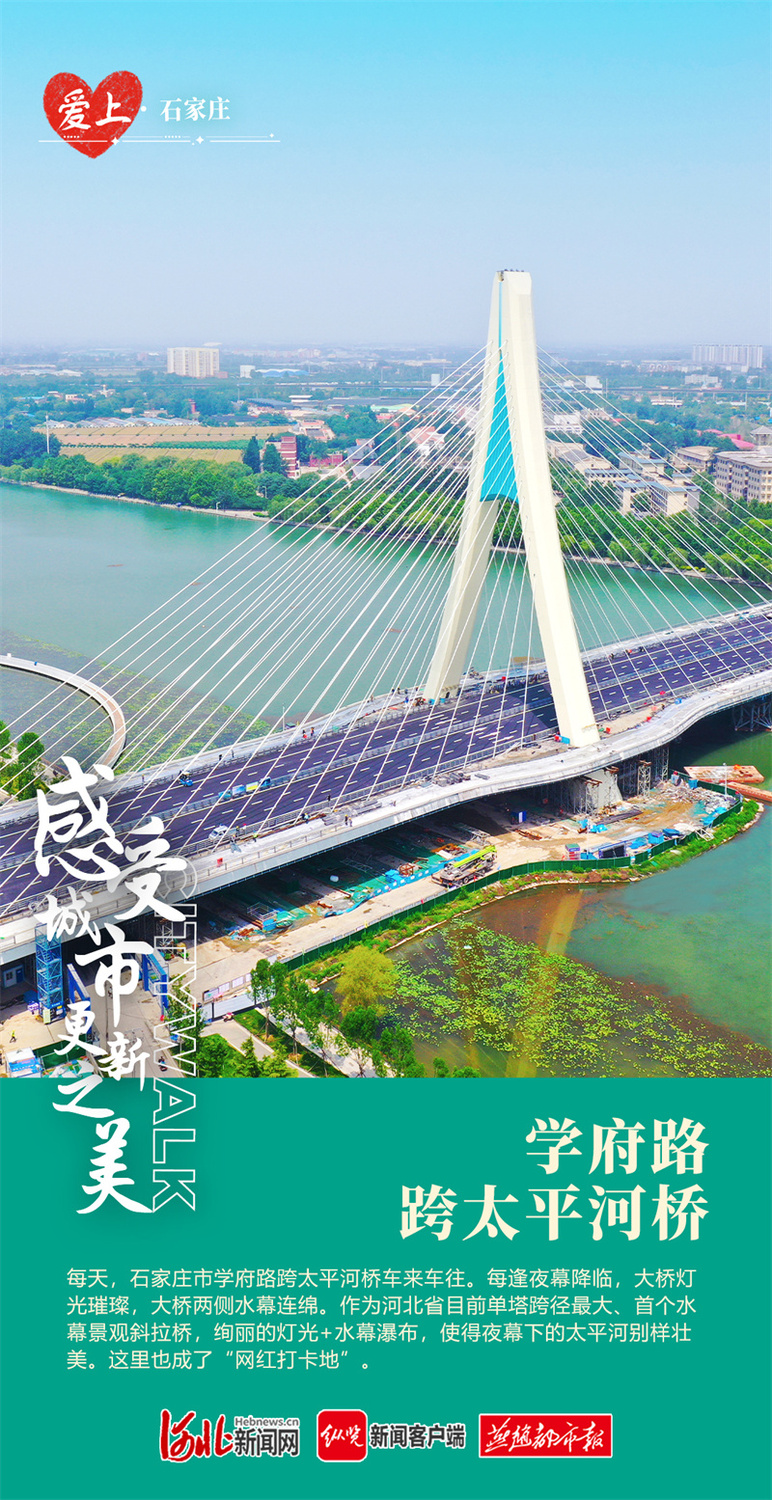 BUS游戏手机支架_支架手机游戏_手机游戏支架自己做