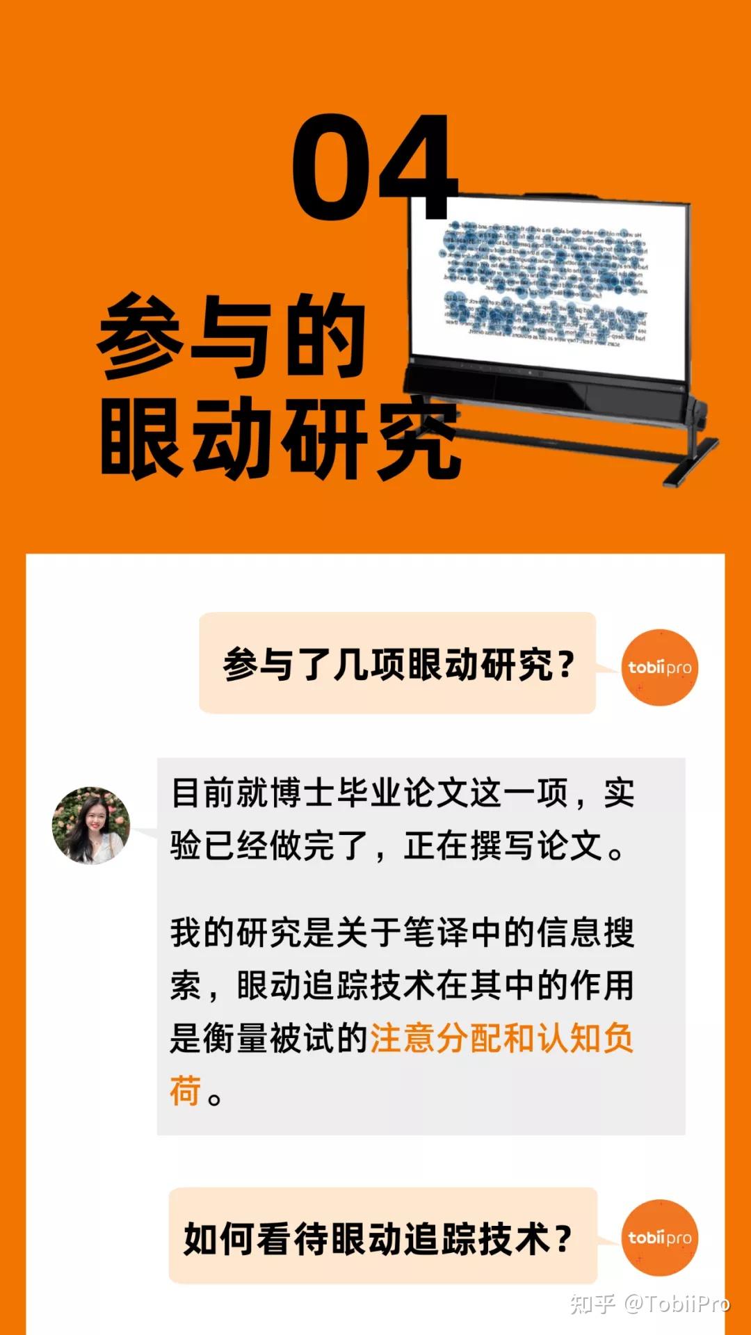 凑斗景明_凑斗景明_凑斗景明