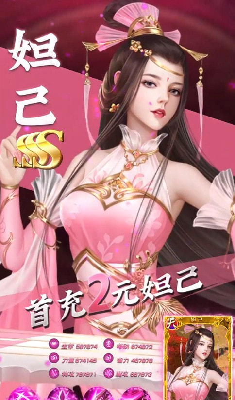 对战app游戏_对战类手机游戏下载安装_对战的游戏