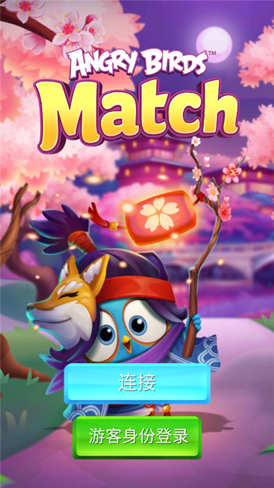 对战类手机游戏下载安装_对战的游戏_对战app游戏