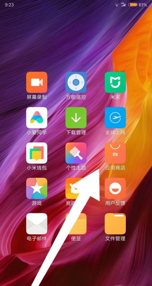 对战类手机游戏下载安装_对战app游戏_对战的游戏