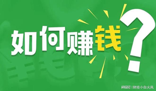 发财曰记下载_发财日记下载地址_发财日记手机游戏下载