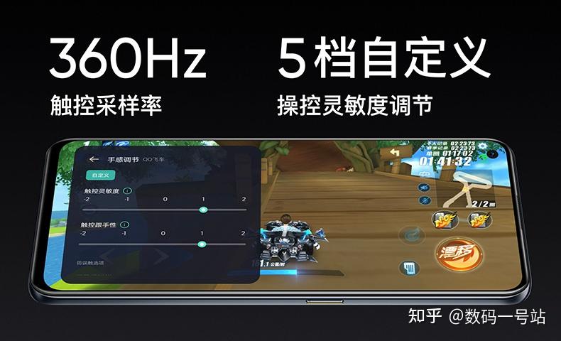 玩手机游戏怎么说英文_玩手机游戏简笔画_lgg6手机玩游戏