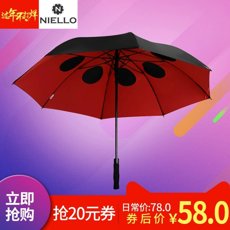 良小伞_良小伞_良小伞
