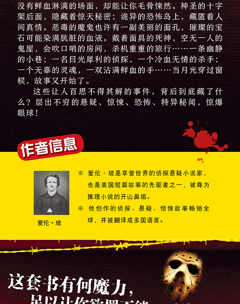 安卓恐怖游戏手机游戏_安卓手游恐怖游戏_游戏恐怖安卓手机版