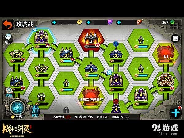 跟朋友开黑玩的手机游戏_朋友开黑手机小游戏_黑玩开朋友手机游戏会封号吗