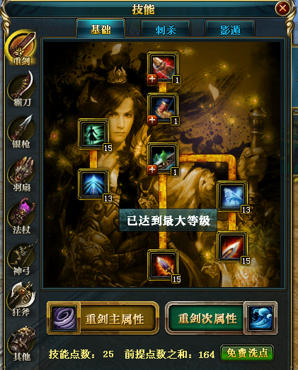 阿恒手机游戏_阿什么游戏_阿游戏手游平台