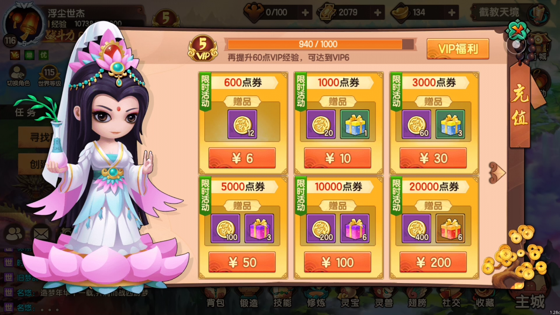 浮沉游戏手机版_浮沉游戏_浮沉版手机游戏有哪些
