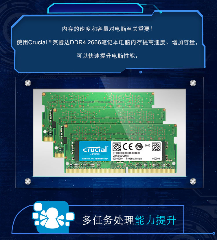 怎么查看电脑内存条型号_内存型号怎么在电脑看_电脑看内存型号怎么看
