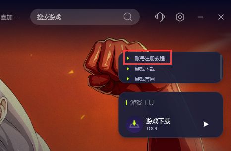 电脑手机互动的游戏叫什么_电脑手机游戏统一叫什么_互动电脑叫手机游戏叫什么