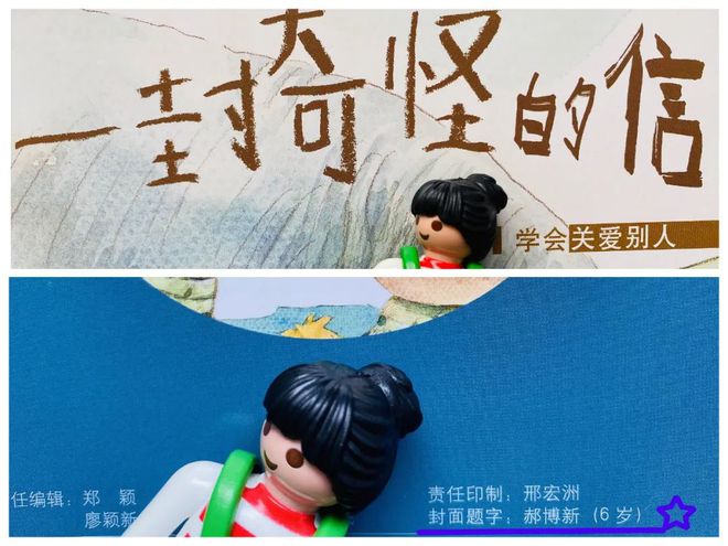 种子路单27号_一路向西bt种子_种子路由器