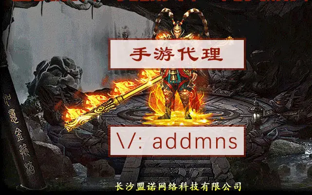平台手机游戏代理_oppo游戏手机平台_平台手机游戏策划招聘