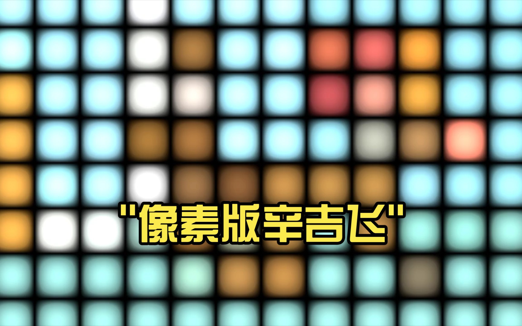 oppoa9x参数_a2参数oppo_参数oppoRano10