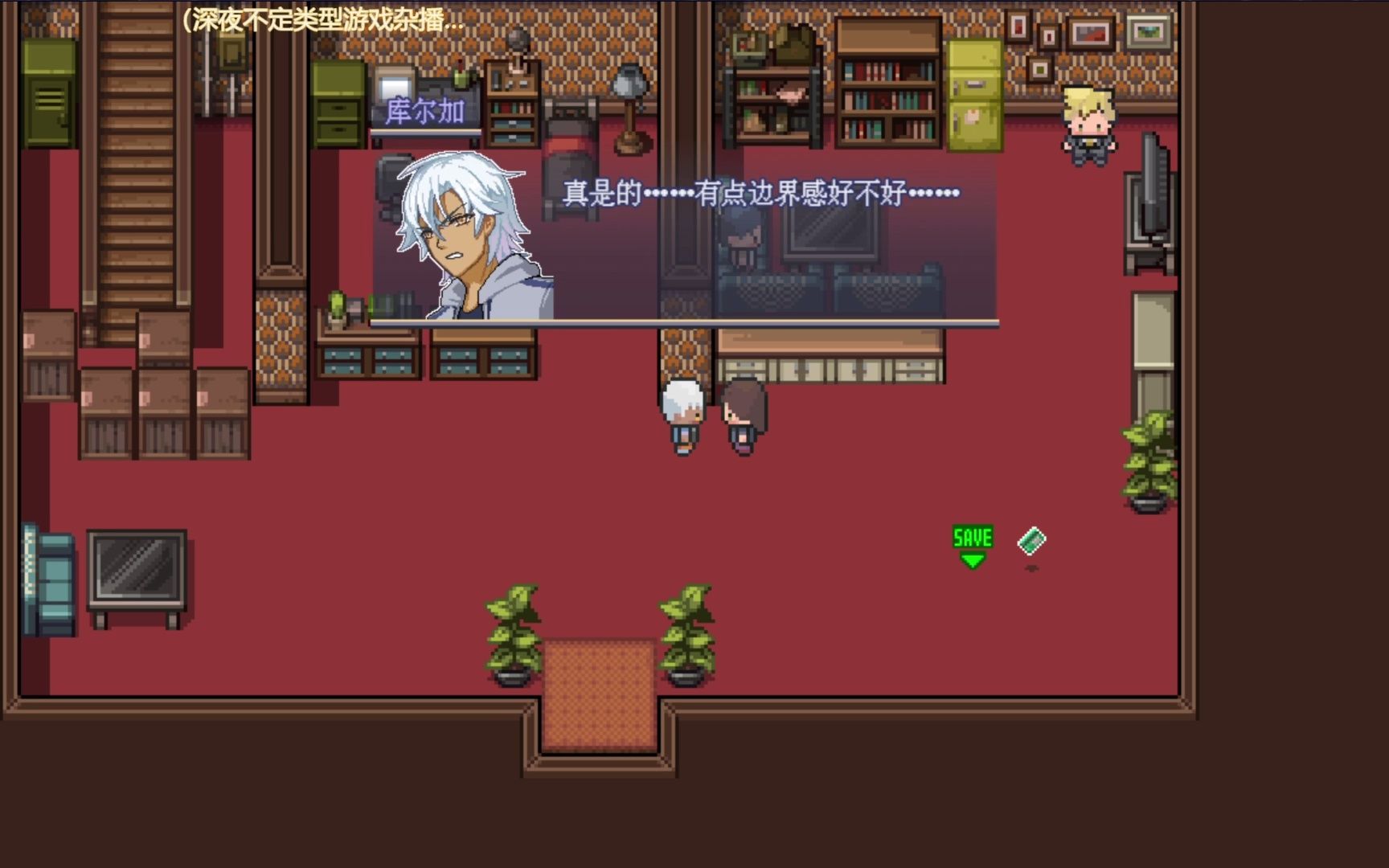 大人玩手机游戏可以干什么_大人几岁可以玩手机游戏_大人玩手游上瘾怎么办