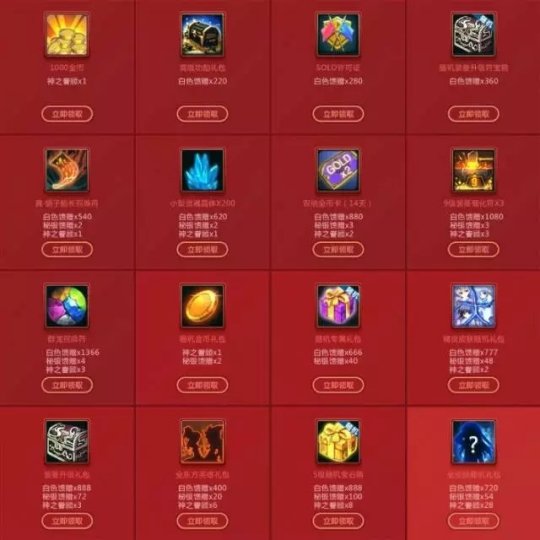 大人几岁可以玩手机游戏_大人玩手机游戏可以干什么_大人玩手游上瘾怎么办