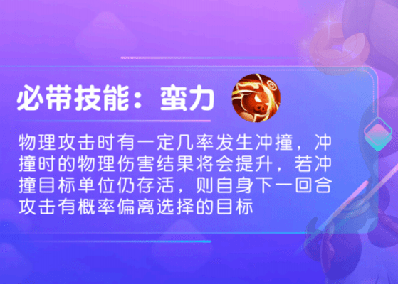 神兽手机版_1891神兽手机游戏_神兽游戏大厅