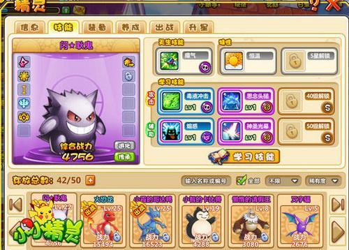 神兽游戏大厅_神兽手机版_1891神兽手机游戏