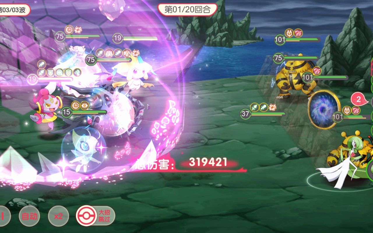 神兽手机版_1891神兽手机游戏_神兽游戏大厅