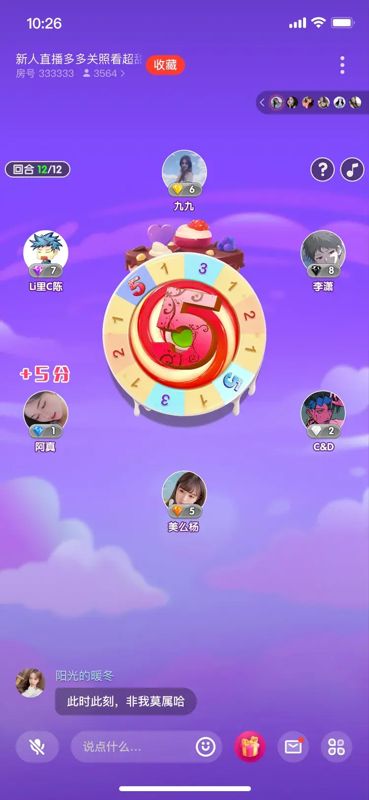 按钮手机游戏怎么玩_按钮游戏手机_按钮手机游戏推荐