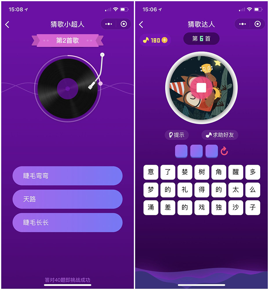 按钮手机游戏推荐_按钮手机游戏怎么玩_按钮游戏手机
