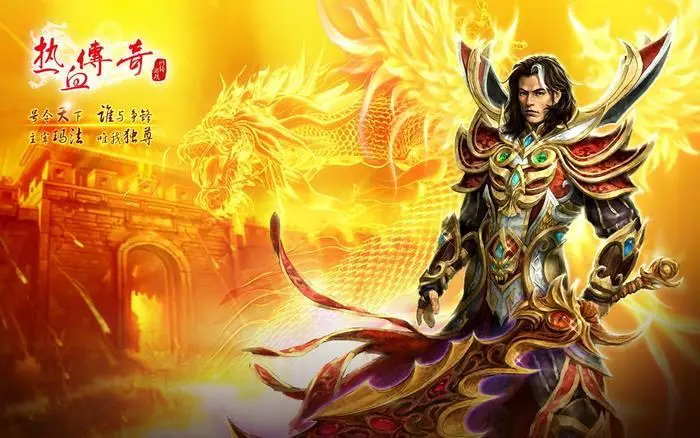 封神之战游戏手机_封神战攻略_封神战斗