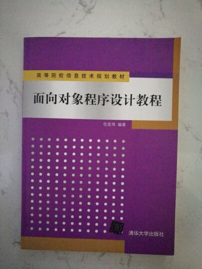 手机游戏unity_unity教程手机游戏_unity游戏手机怎么玩