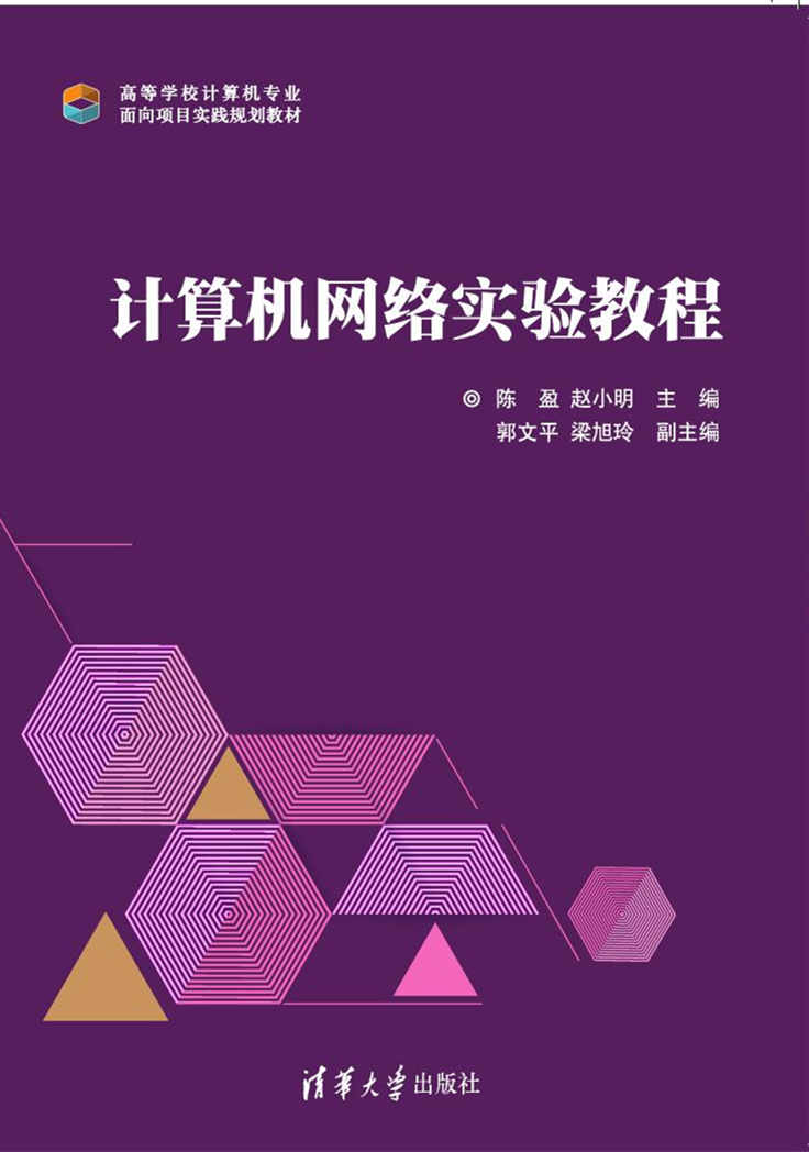 unity教程手机游戏_手机游戏unity_unity游戏手机怎么玩