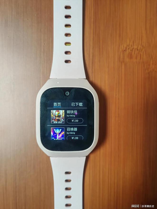 小米自研游戏_小米制作的游戏_创造游戏小米手机