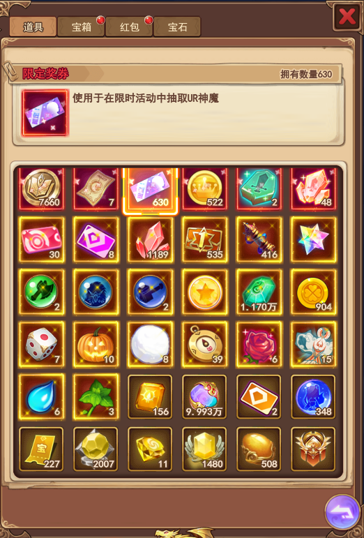 小米自研游戏_创造游戏小米手机_小米制作的游戏