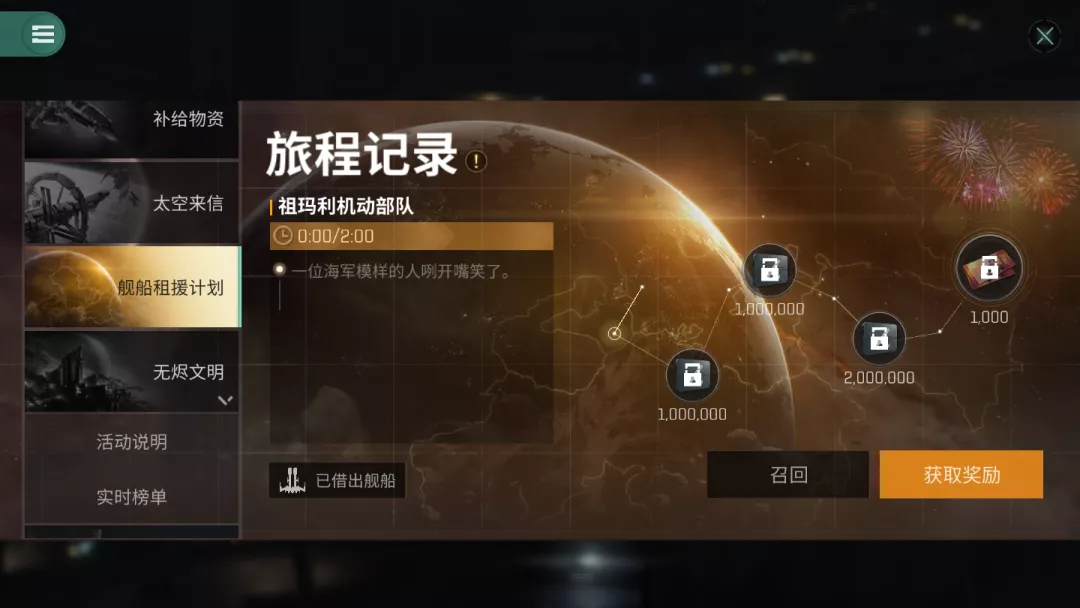 小米自研游戏_创造游戏小米手机_小米制作的游戏