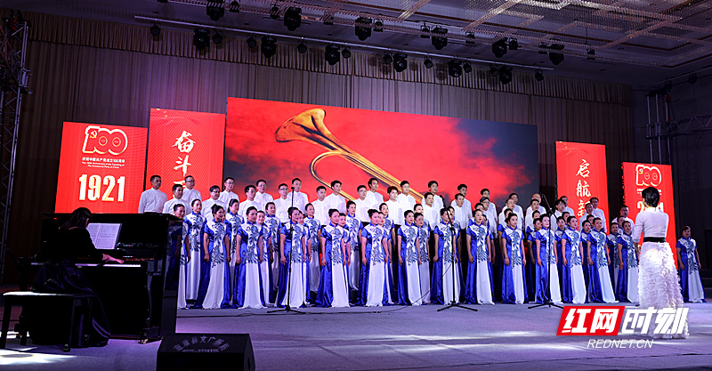 建党100周年庆典_庆典周年建党100周年图片_庆典周年建党100周年纪念