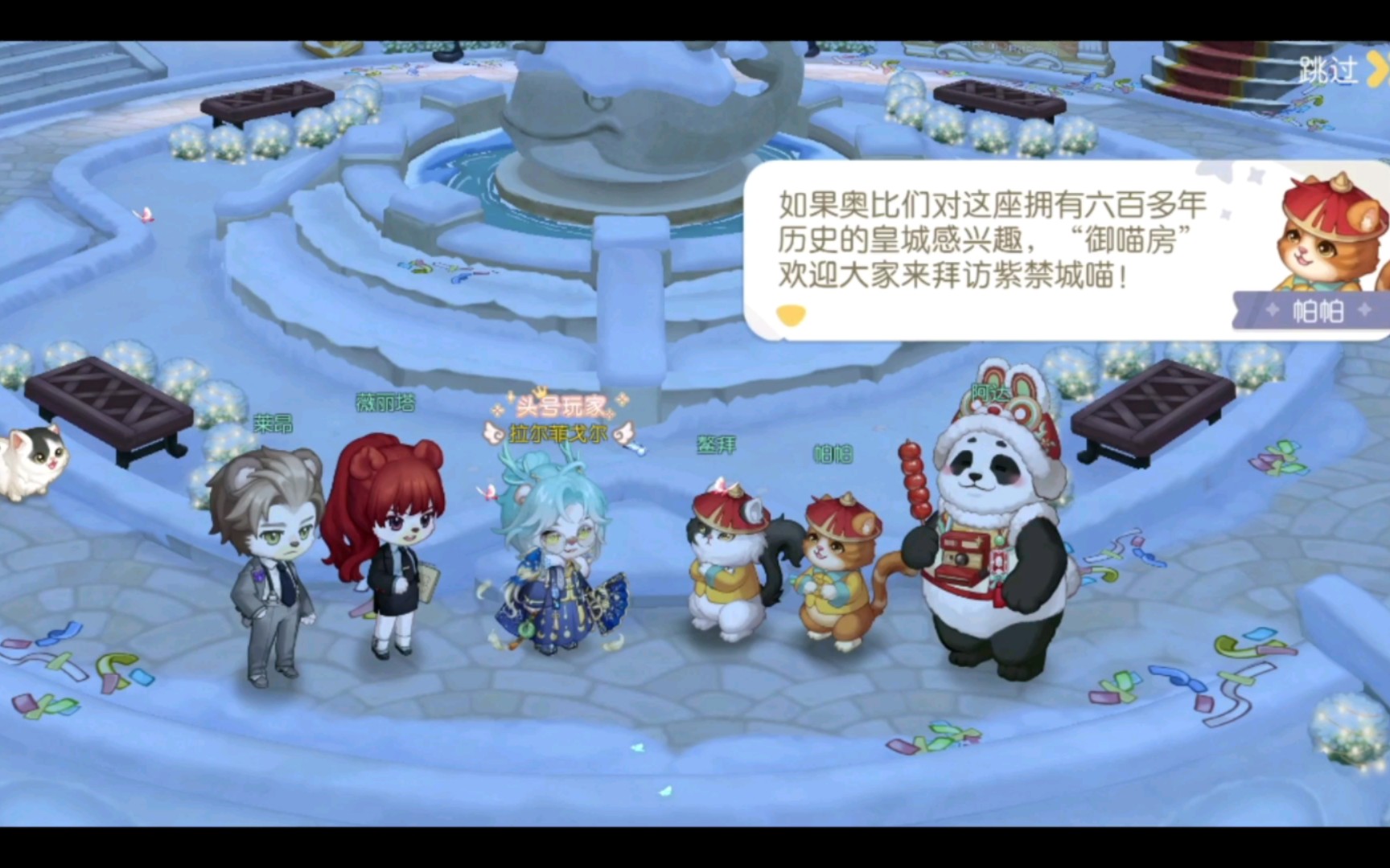 宫廷手机游戏_宫廷手机游戏有哪些_宫廷手机游戏排行榜