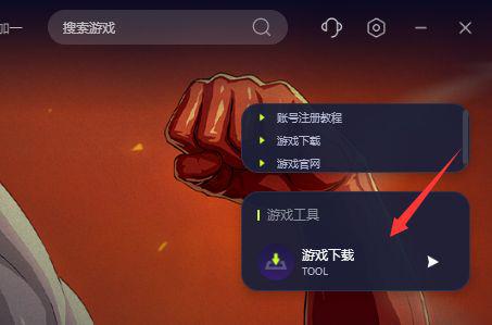 电脑 运行手机游戏-电脑运行手机游戏必看！常见问题一一解密
