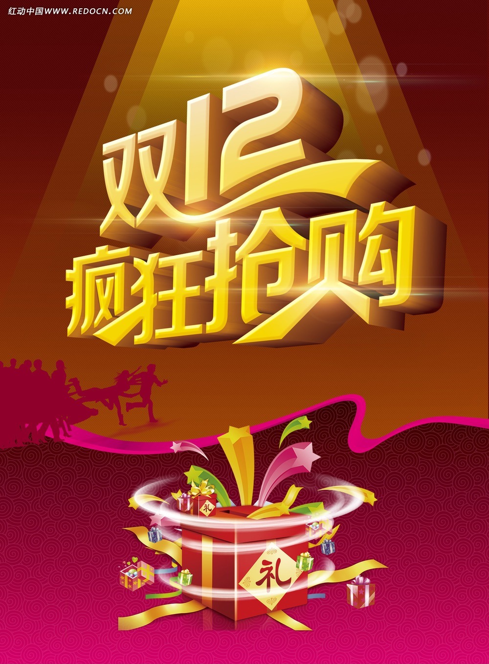 淘宝网址链接_淘宝网址_农村淘宝网址