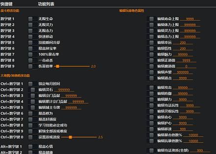vino游戏手机_手机游戏vip_手机游戏vip盒子