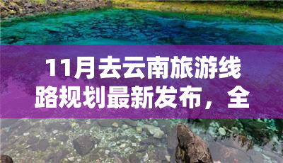 法定假日年休息算出勤吗_法定假日年龄_2023年法定假日