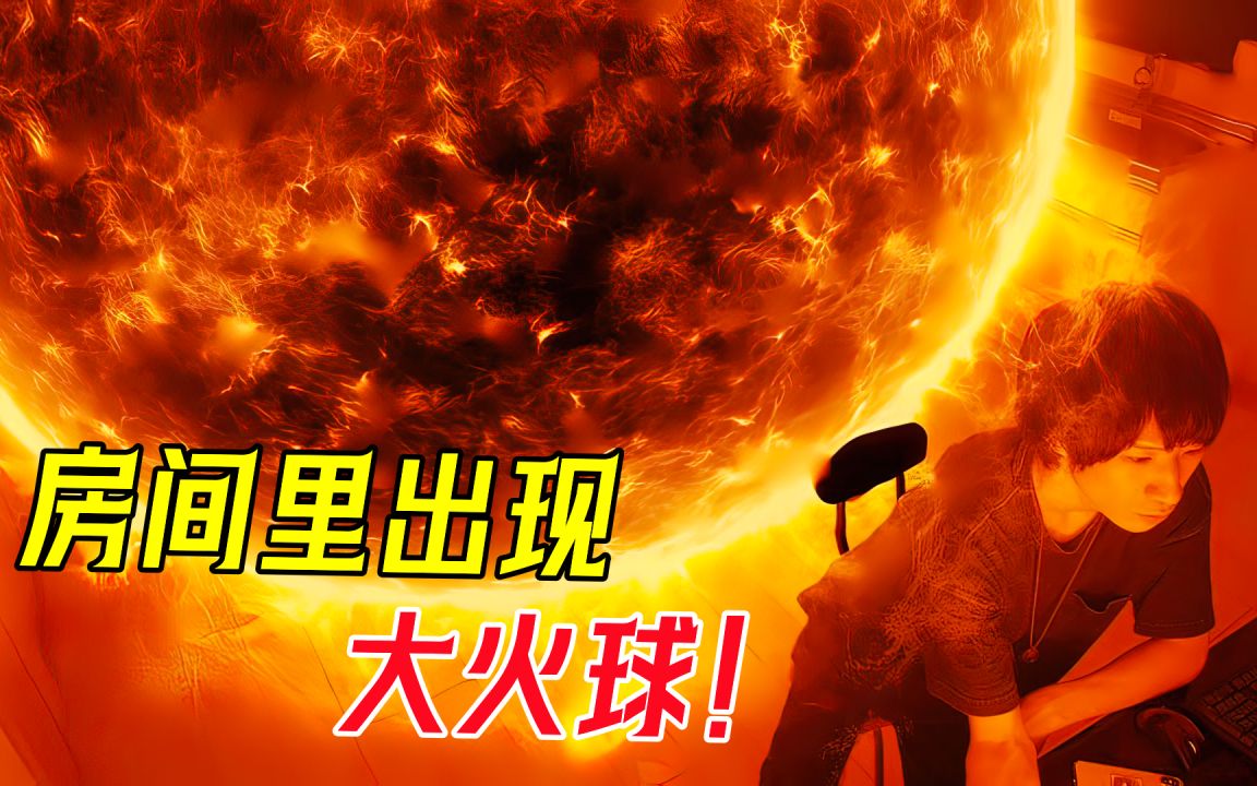 烧机子的游戏_烧机的手机游戏_大型游戏手机烧坏