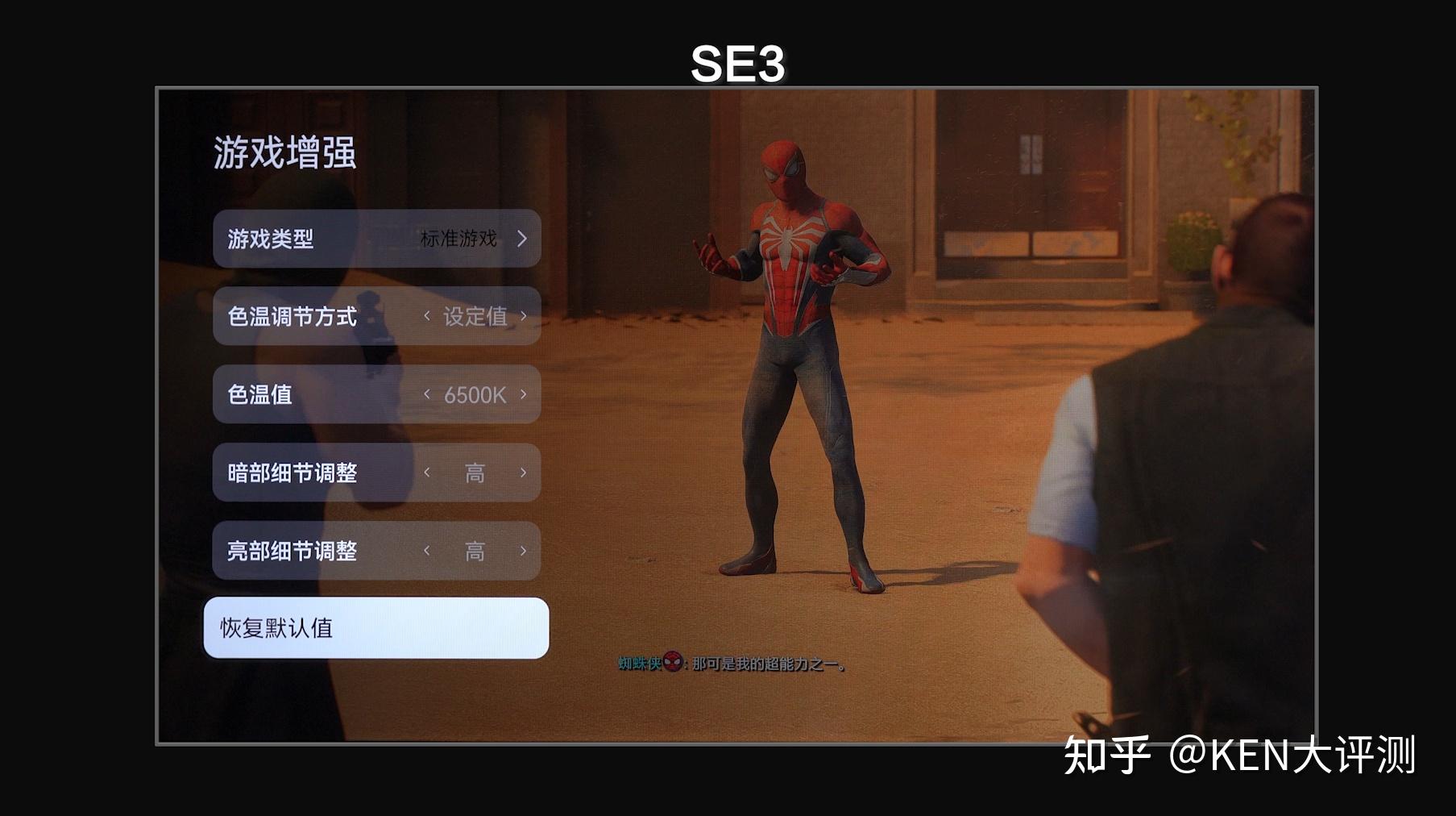 vivo打游戏好嘛_vivo5g手机打游戏_vivo新手机打游戏