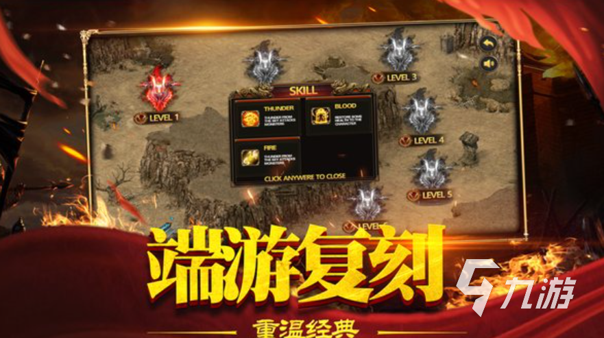 vivo打游戏好嘛_vivo新手机打游戏_vivo5g手机打游戏