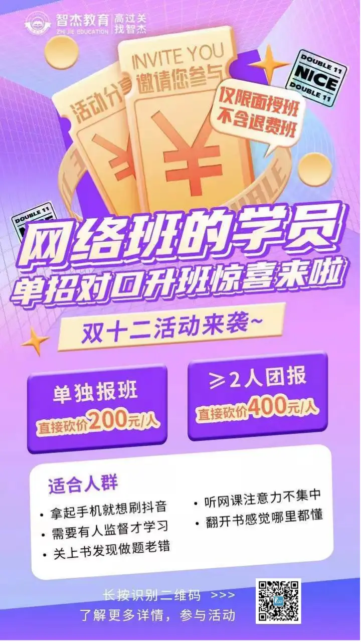 充值类型手机游戏_充值类型手机游戏有哪些_手机游戏充值排行榜前十名