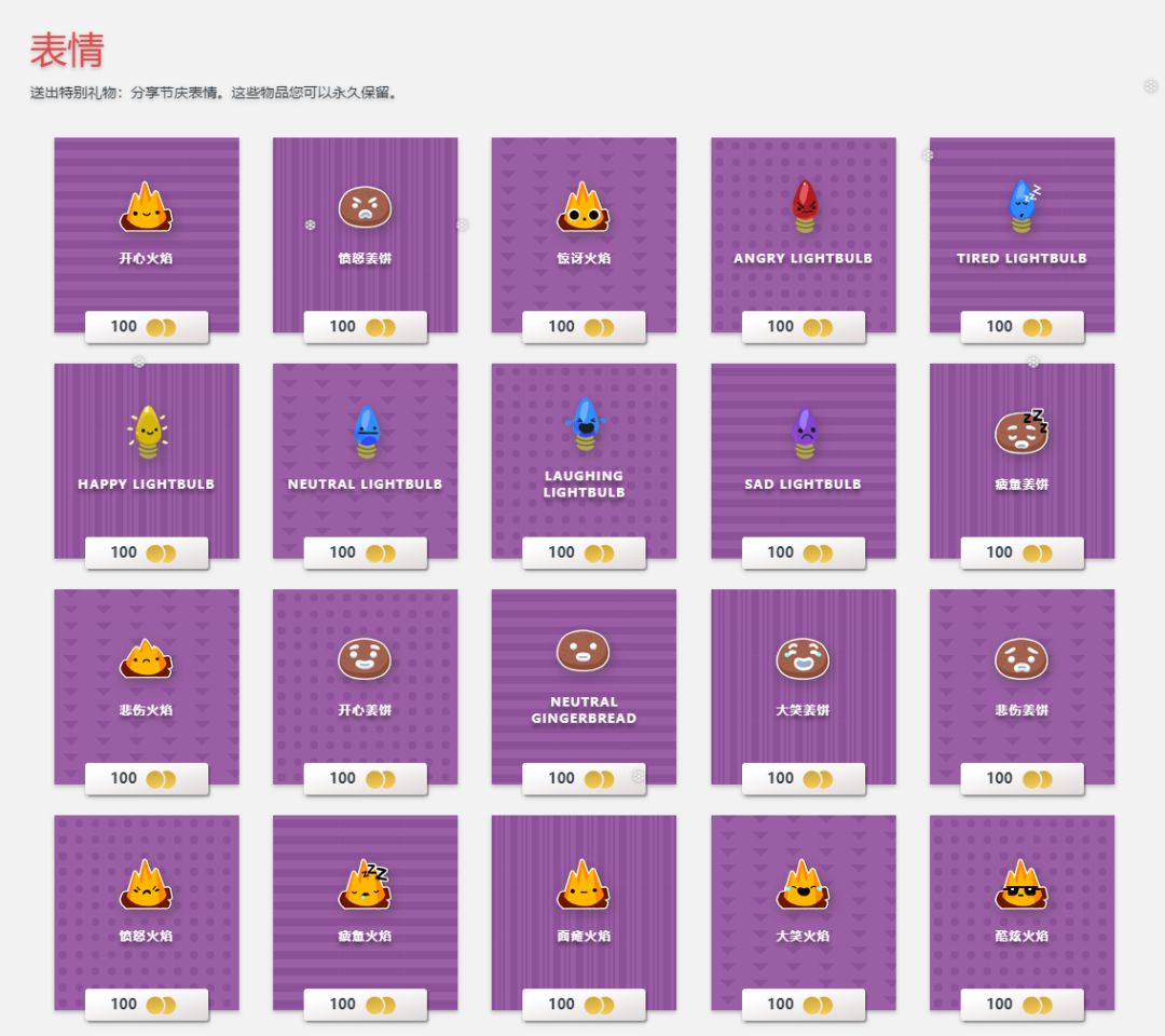 充值类型手机游戏_充值类型手机游戏有哪些_手机游戏充值排行榜前十名