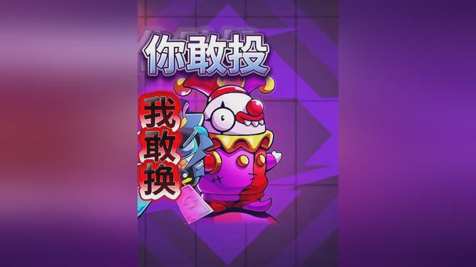 手机手机游戏_手机游戏啊_等下那个手机游戏