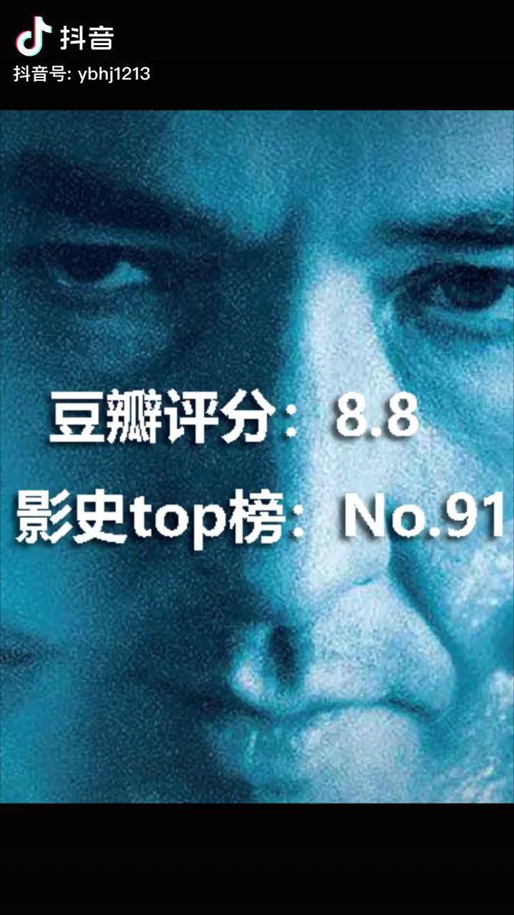 豆瓣蚁人3_蚁人2豆瓣_蚁人豆瓣评分多少