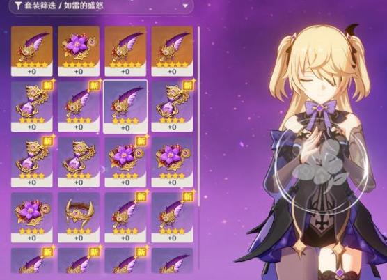 传奇战域移动版_传奇战域下载_传奇战域3d 手机游戏