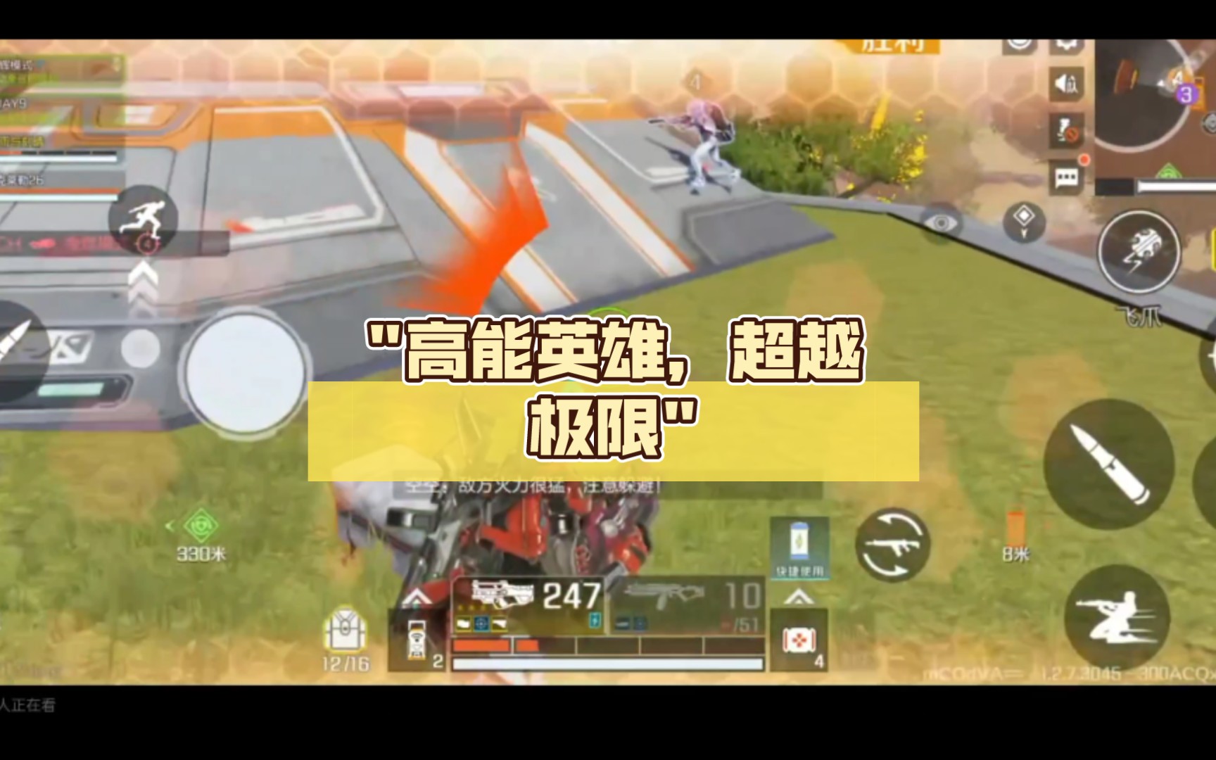 阿狸lol怎么玩_英雄联盟阿狸手游_LOL阿狸手机游戏